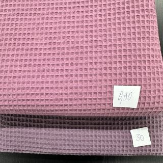 Paket blaga Waffle 200