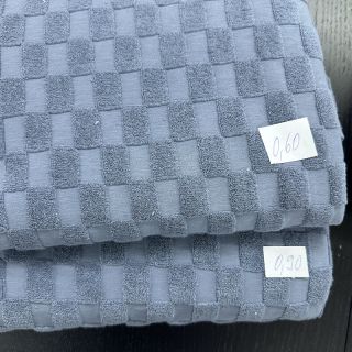 Paket blaga frotir 041