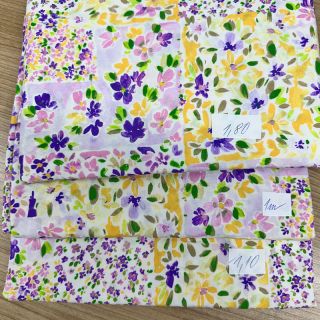 Paket blaga viskoza 661