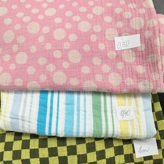 Paket blaga dvojna gaza 2324