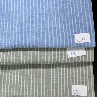 Paket blaga dvojna gaza 2325