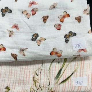 Paket blaga dvojna gaza 2331