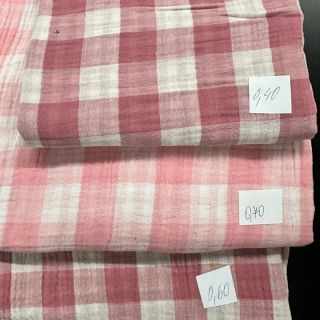 Paket blaga dvojna gaza 2336