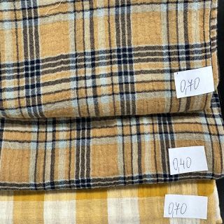 Paket blaga dvojna gaza 2338