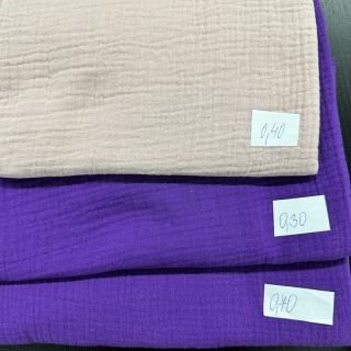 Paket blaga dvojna gaza 2352