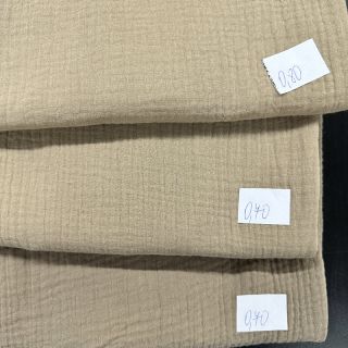 Paket blaga dvojna gaza 2357