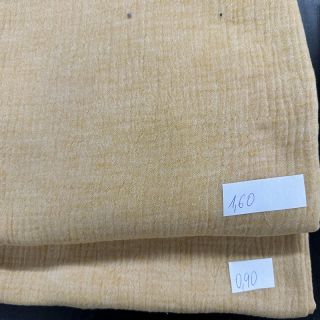 Paket blaga dvojna gaza 2361