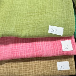 Paket blaga dvojna gaza 2364