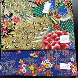 Paket blaga bombaž 4659