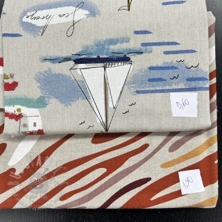 Paket tkanin Dekoracijske tkanine 1371