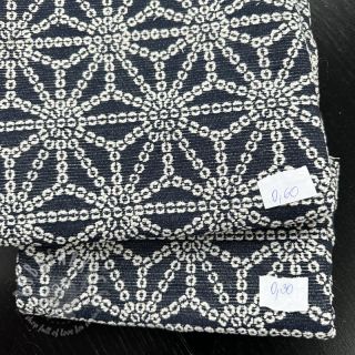 Paket tkanin Dekoracijske tkanine 1402