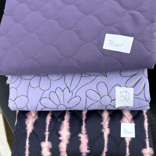 Paket blaga prešite tkanine 185