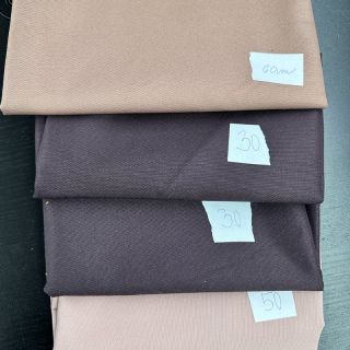 Paket blaga vodoodbojna tkanina 114