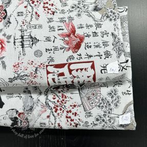 Paket tkanin Dekoracijske tkanine 1450