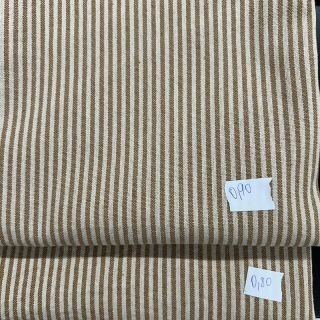 Paket tkanin Dekoracijske tkanine 1468