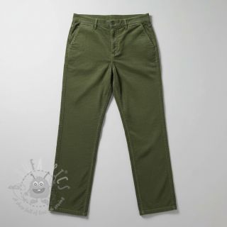 Pran raztegljiv žamet forest