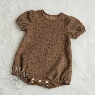 Žamet STRETCH Little dino taupe