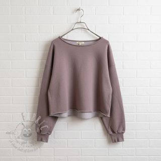 Kosmatena prevešanka MELANGE taupe