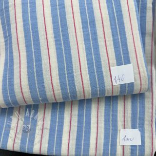 Paket blaga dvojna gaza 2382