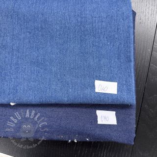 Zadnji kosi paket jeans 084