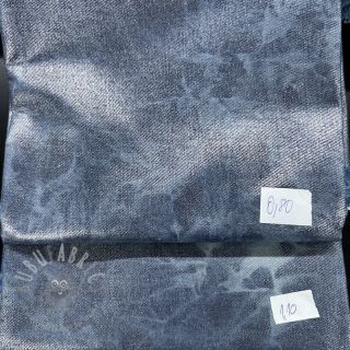Zadnji kosi paket jeans 105