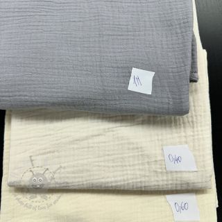 Paket blaga dvojna gaza ORGANIC 607