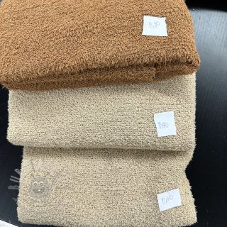 Paket blaga pletenine 214