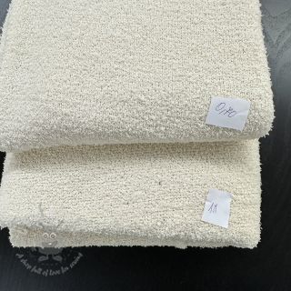 Paket blaga pletenine 210