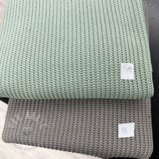 Paket blaga pletenine 234