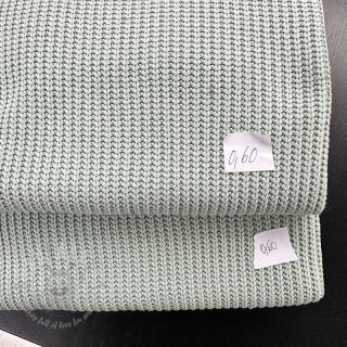 Paket blaga pletenine 219