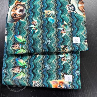 Paket blaga trenirka digital print 0348