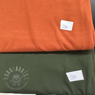 Paket blaga pletenina VISCOSE LYCRA 191