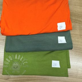 Paket blaga modal pletenina 507