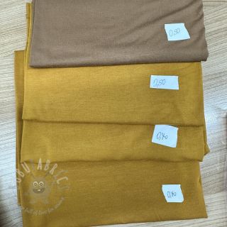 Paket blaga modal pletenina 508