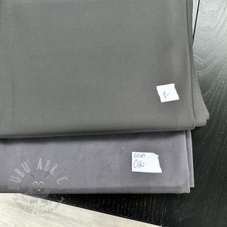 Paket blaga pletenina VISCOSE TENCEL 004