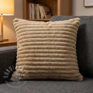 Umetno krzno Stripes Luxe beige