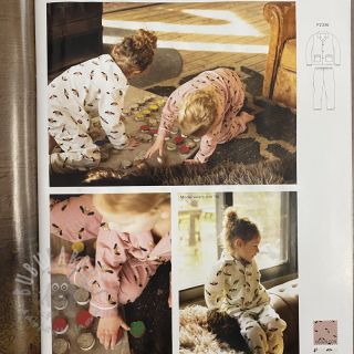 B*Inspired by Poppy 21