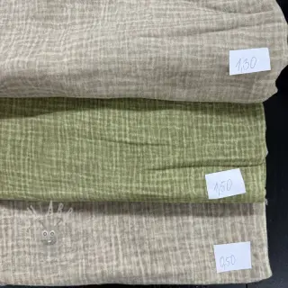 Paket blaga dvojna gaza 2442