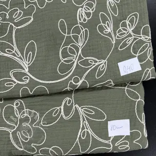 Paket blaga dvojna gaza 2470