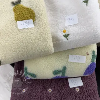 Zadnji kosi paket Softcoat TEDDY 060