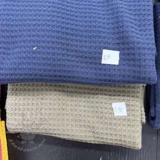 Paket blaga pletenine 237
