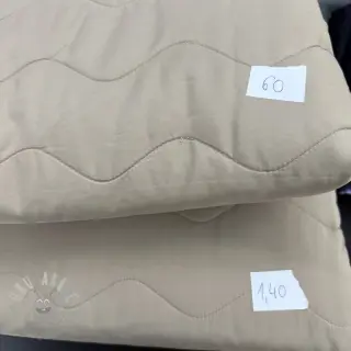 Paket blaga prešite tkanine 222