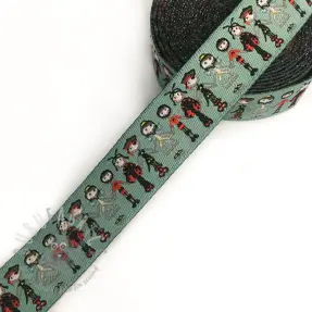 Trak Karneval dark mint