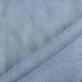 Til prod baby blue 160 cm