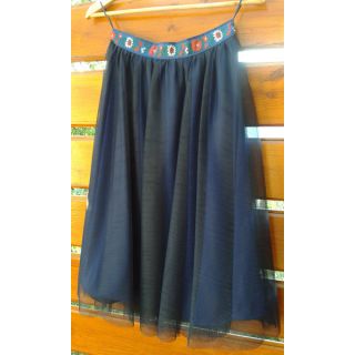 Til za TUTU navy 160 cm