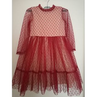 Til TUTU SPOT red