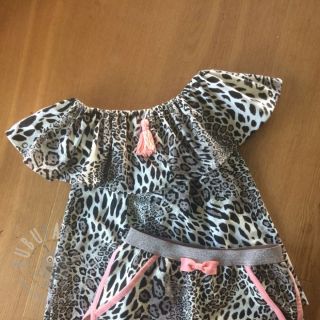 Poševna elastika matt 20 mm apricot