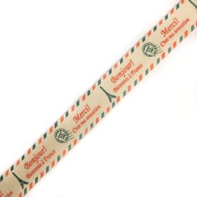 Bombažni trak Merci