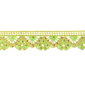 Trak Diamant lime