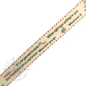 Bombažni trak Lyrics